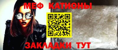 a pvp Азнакаево