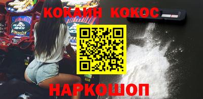 a pvp Азнакаево