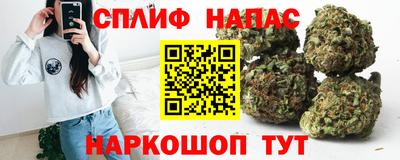 a pvp Азнакаево