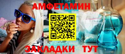 a pvp Азнакаево