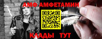a pvp Азнакаево